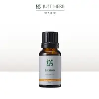 在飛比找momo購物網優惠-【JustHerb香草集】檸檬15ml(單方精油)