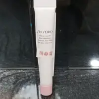 在飛比找蝦皮購物優惠-專櫃正品短效特價買一送一 資生堂 激透光明肌乳Spf50+ 