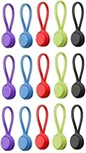 Reusable Silicone Magnetic Cable Ties,15 PCS With Strong Magnet for Bundling and Organizing, Suspension and Fixed Key Chains, Cord Keeper Winder,USB Cable Headphone-Desk Car Home Office