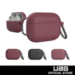 [U] BY UAG APPLE AIRPODS PRO DOT 矽膠保護套 AIRPODS 1/2
