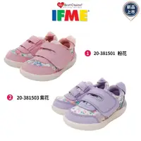 在飛比找momo購物網優惠-【IFME】清新碎花機能寶寶鞋(IF20-381501/38