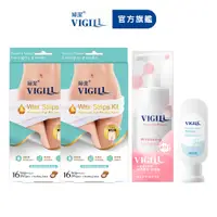 在飛比找蝦皮商城優惠-【VIGILL 婦潔】溫柔呵護私密除毛潔淨慕絲2+2組(柔密