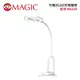 MAGIC可攜式LED充電檯燈/ MA268