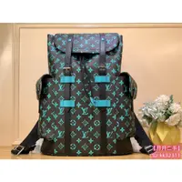 在飛比找蝦皮購物優惠-二手精品 LV 路易威登 CHRISTOPHER MM 23