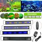40/60/90cm Aquarium Lights Lighting Full Spectrum Aqua Plant Fish Tank LED Lamp