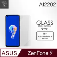 在飛比找PChome24h購物優惠-Metal-Slim ASUS ZenFone 9 AI22