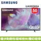 蝦幣十倍送【SAMSUNG 三星】50型QLED 4K 量子電視QA50Q60AAWXZW