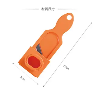 【下村工業】蒜頭切片固定器《WUZ屋子》料理工具 廚房用具 磨蒜 廚房小物 餐廚 蒜頭