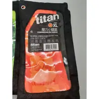 在飛比找蝦皮購物優惠-【titan】太肯運動 壓力小腿套