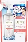 mandom Bifesta Micellar Cleansing Water Sensitive Refill 360ml ‎medicated