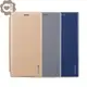 Samsung Galaxy Note20 凌瓏極簡系列皮套 頂級皮紋質感 隱形磁力支架式皮套 矽膠軟殼 金灰藍多色可選