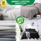 2000TC Natural Organic Cotton Bed Sheets Set Linen Single/Double/Queen/King Soft