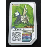 在飛比找蝦皮購物優惠-日本正版 Pokemon Gaole P卡 銀伴戰獸