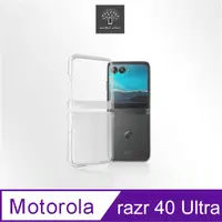 在飛比找PChome24h購物優惠-Metal-Slim Motorola Moto Razr 