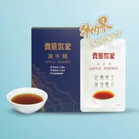 在飛比找momo購物網優惠-【貴族世家】滴牛精 60ml 5包/盒