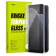 【Rearth】Ringke 三星 Galaxy Z Fold 4/5 前螢幕玻璃保護貼