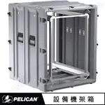 ＜永淼防備＞PELICAN RACK MOUNT CASE DE2430-02/27/05 機架箱 14U EIA19吋