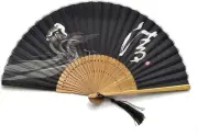 21cm Folding Hand Held Fan - with a Fabric Sleeve Protection For Gifts