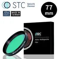 在飛比找PChome24h購物優惠-STC Astro Multispectra Filter 