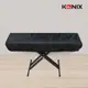 【KONIX 科尼斯樂器】88鍵電鋼琴套 電子琴防塵套/防塵罩 牛津布 (6.9折)