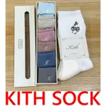 BLACK全新KITH BABY SOCK SET嬰兒小朋友六雙一組襪子系列