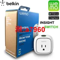 在飛比找露天拍賣優惠-【可開發票】全新 Belkin 貝爾金 WeMo Insig