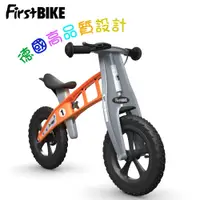 在飛比找PChome24h購物優惠-【FirstBike】德國設計 寓教於樂-兒童滑步車/學步車