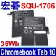 ACER 宏碁 SQU-1706 電池 Chromebook Tab 10 D651N 平板電腦 (8.9折)