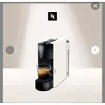 NESPRESSO 膠囊咖啡機 ESSENZA MINI C30(二手）