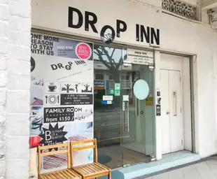 新加坡DROP INN旅館