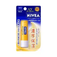 在飛比找DOKODEMO日本網路購物商城優惠-[DOKODEMO] NIVEA/妮維雅 唇部護理保濕唇膏U