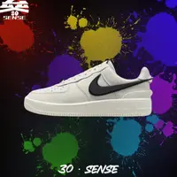 在飛比找蝦皮購物優惠-Ambush x Nike Air Force 1 Low 