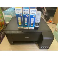 在飛比找蝦皮購物優惠-贈送三彩一黑墨水EPSON L3110 高速三合一連續供墨複