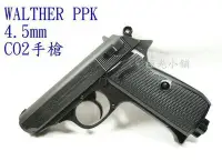 在飛比找Yahoo!奇摩拍賣優惠-【極光小舖】Umarex 日版 進口WALTHER PPK/