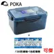 POKA 小型 防潮箱 F-380 防潮盒+5包乾燥劑 附溼度計 免插電 口罩 相機.鏡頭 公司貨 2個(含)以上改宅配