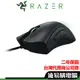 RAZER雷蛇 DeathAdder Essential 有線滑鼠 電競滑鼠 煉獄奎蛇 煉獄蝰蛇 巨集 滑鼠