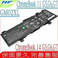 在飛比找樂天市場購物網優惠-HP GM02XL 電池 適用惠普 Chromebook 1