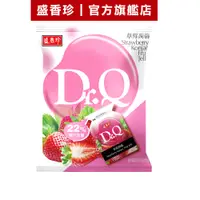 在飛比找蝦皮商城優惠-【盛香珍】Dr.Q蒟蒻果凍(草莓口味)265g/包｜官方旗艦