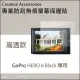 GoPro HERO 6 Black專用防刮無痕【正反兩面】螢幕保護貼(高透款)