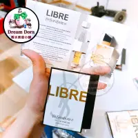 在飛比找蝦皮購物優惠-聖羅蘭 YSL LIBRE 試香小樣 自由不羈 女性淡香水 