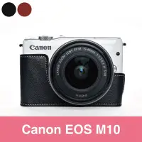 在飛比找Yahoo!奇摩拍賣優惠-【台灣TP】Canon  EOS M10  EOSM10 甩