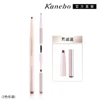 在飛比找Yahoo奇摩購物中心優惠-Y獨家▼Kanebo佳麗寶 COFFRET D’OR W雙采