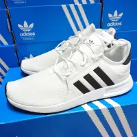 在飛比找蝦皮購物優惠-【小八】adidas Originals X_PLR Whi