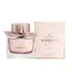 BURBERRY My Burberry BLUSH女性淡香精 90ml