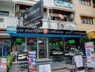 流浪者體育酒吧飯店I-Rovers Sports Bar & Hotel