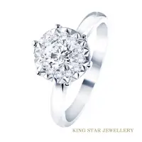 在飛比找PChome24h購物優惠-King Star 星耀30分鑽石14K金戒指(最白D co