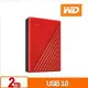 WD 威騰 My Passport 2TB(紅) 2.5吋行動硬碟