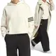 Adidas Hoodie 女 米色 日常 休閒 寬鬆 棉質 帽T 連帽 長袖 IB5921