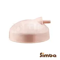 在飛比找樂天市場購物網優惠-Simba 小獅王辛巴 iFeed極美機電動吸乳器-吸力蓋【