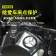 Kawasaki改裝川崎Z400 ninja400 Z650 Z900 RS Z1000 Z750 Z800改裝機油蓋螺